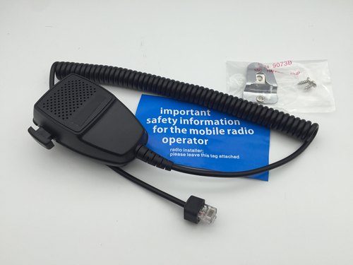 M车载台GM950E话咪 GM338 GM300 GM3688话筒 GM3188车台手咪