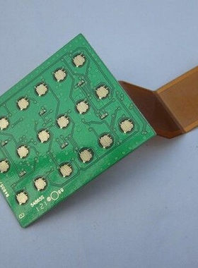 M对讲机GP338 HT1250 GP380 PTX760  MTX960 按键小板 带排线