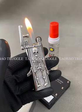 万圣节会动的骷髅金属锌合金打火机可充气原创小巧可循环充气机