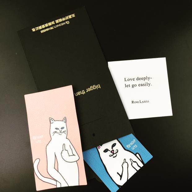 Sticker pour téléphone portable - Ref 1367467 Image 1