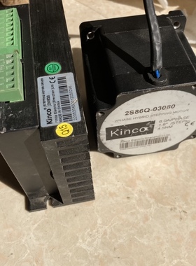 二手8成新步科86步进电机4.5nm套装2s86q-0308加2m530驱动器