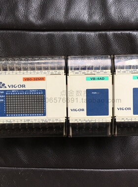 二手丰炜PLC VB0-32MR-A VB-4AD  VB-4DA VB-32XYT 保修90天 实拍