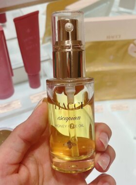 日本HACCI/花绮蜂蜜玫瑰美容精油水润光泽细腻光滑养肤天然植物