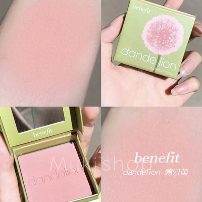 Benefit贝玲妃蒲公英腮红胭脂
