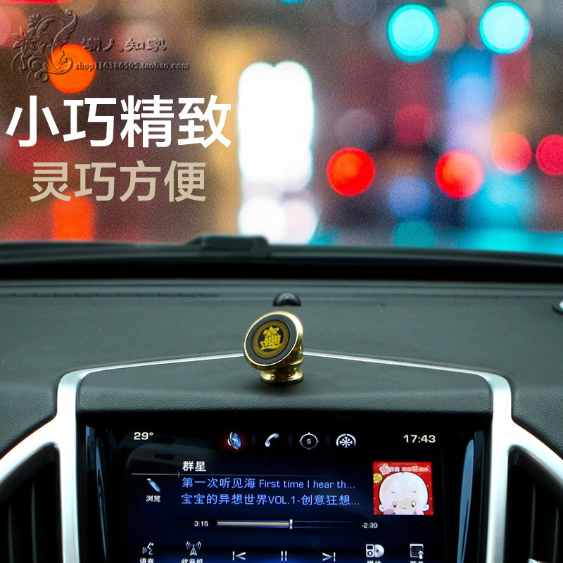 Support téléphone GSM - Ref 1363000 Image 4