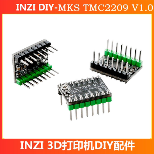 3D打印机配件VORON0.1/2.4静音驱动MKS TMC2209 V1.0高细分大电流