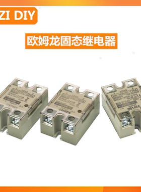 INZI VORON2.4/1.9/1.8固态继电器直流控交流热床3d打印机配件diy