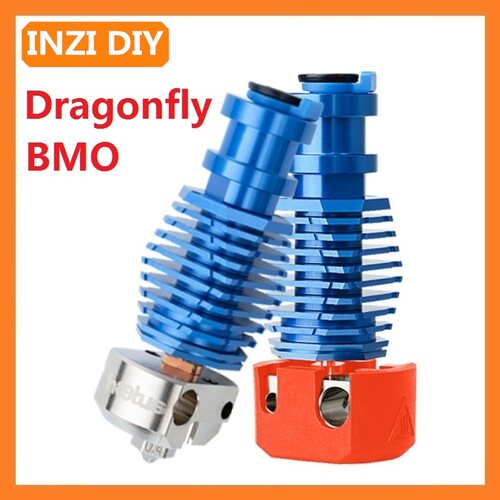 Phaetus蜻蜓E3D挤出VORON打印头3d打印机Dragon fly全金属BMO热端