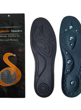 透明磁石鞋垫男透气鞋垫跑步运动减震按摩鞋垫女可剪裁磁疗鞋垫