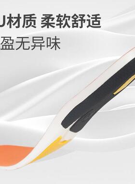 PU成人减震运动鞋垫男士透气吸汗鞋垫女跑步军训鞋垫