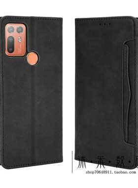 适用于HTC Desire 20+手机皮套D20+保护壳D20Plus插卡钱包款皮套