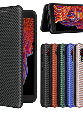 适用于三星X cover 5手机壳全包防摔Xcover5S翻盖G525F凯夫拉皮套