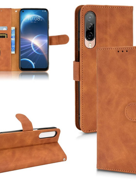 适用于HTC Desire D22 Pro 5G手机壳全包防摔D22pro翻盖保护皮套