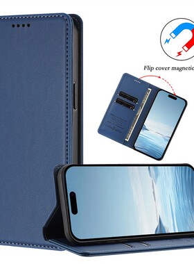 适用于T-Mobile Revvl 7 Pro/T Phone 2 Pro 5G手机套磁性对吸扣翻盖保护皮套硅胶TPU壳时尚简约创意个性防摔