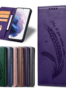 适用于Infinix Smart 5 2020/Hot 10 Lite/X657 手机套暗磁对吸扣翻盖式电话保护皮套防摔软壳创意个性时尚