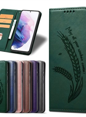 适用于三星Galaxy A03 Core/A04E/A05S/A05/A10 4G手机套暗磁对吸扣翻盖式电话保护皮套防摔软壳创意个性时尚