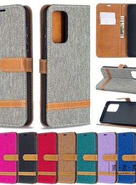 适用于三星Galaxy A52 A12 A42 A52S A22 A32 A72 A82 A02 M02 M42 M12手机壳4g 5g全包防摔翻盖布纹保护皮套