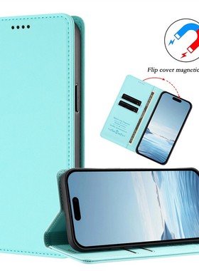 适用于夏普Sharp Aquos R9 Pro/SH 54E/Sense 9 Plus 手机套磁性对吸扣翻盖保护皮套硅胶TPU壳时尚简约防摔