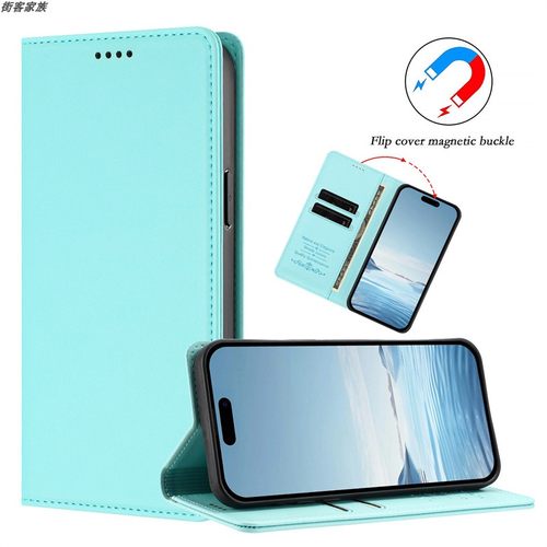 适用于Itel S23 S665L 手机套磁性对吸扣翻盖保护皮套硅胶TPU壳时尚简约创意个性韩日风防摔