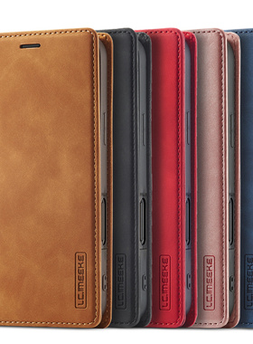 适用于三星Galaxy A23/M23/F23/M13 4G手机套对吸扣翻盖式电话保护皮套软硅胶内壳全包边防摔插卡支架男女款