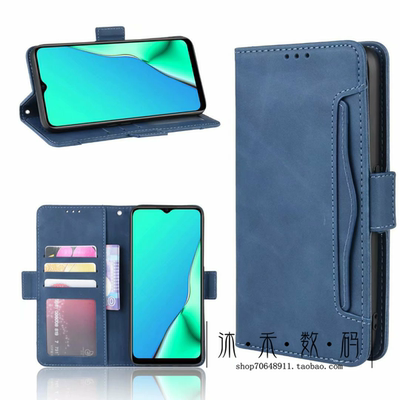适用于oppoa11x多插卡位翻盖手机壳A11钱包保护套PCHM30全包防摔