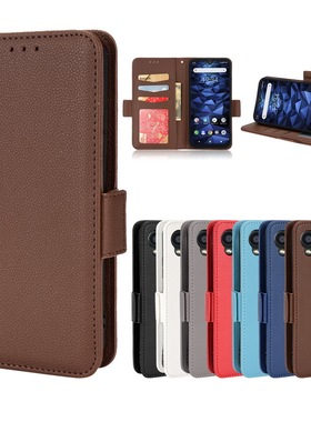 适用于京瓷kyocera Digno BX2手机壳A101KC保护套纯色翻盖式皮套