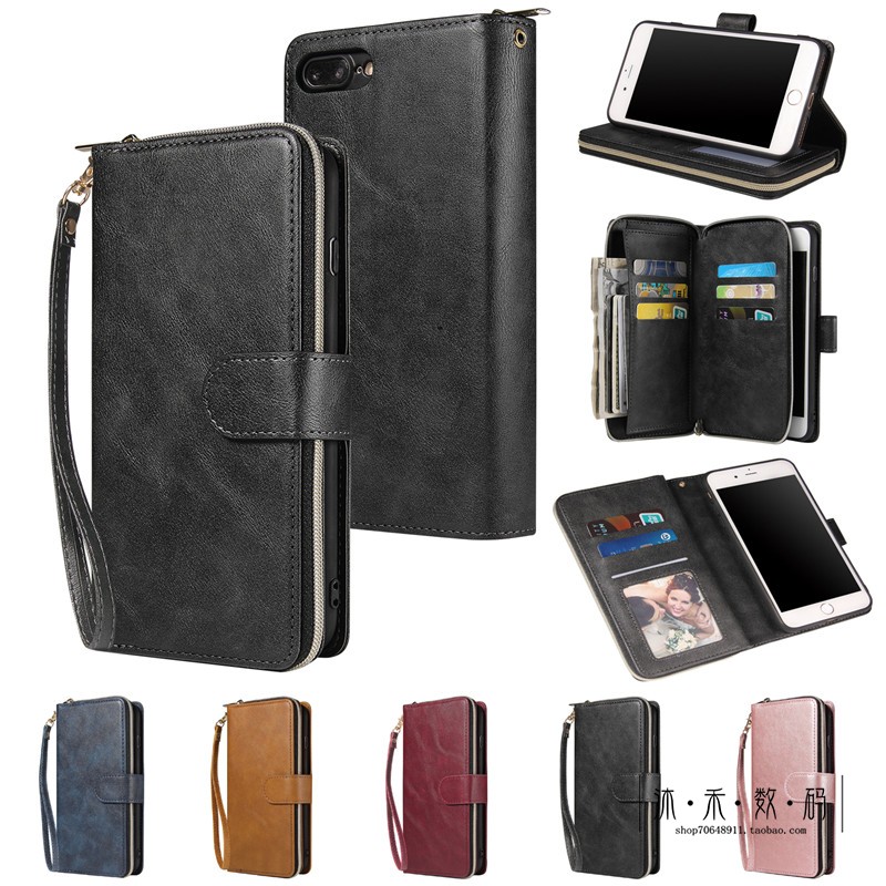 拉链钱包款PU皮纹9卡翻盖式