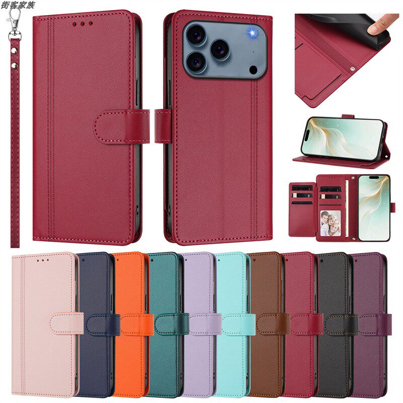 适用于三星 X cover 4/4S/G390/J7 Pro 2017 手机套多插卡槽位钱包款翻盖式保护皮套软硅胶壳无线充电时尚