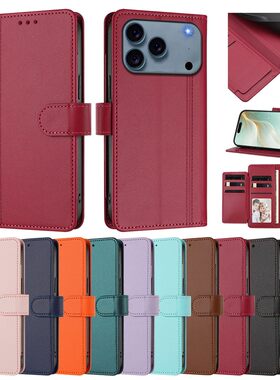 适用于OPPO Reno Find A6S/X9S/X9/16 Pro Ultra 5G国内手机套多插卡槽位钱包款翻盖式皮套软硅胶壳无线充电