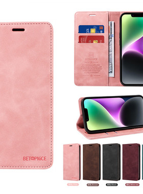 适用于VIVO Y12A/T1X 4G/T1X 4G/Y12G/Y20S G手机套防盗刷暗磁对吸保护套翻盖皮套软硅胶全包边外壳防摔插卡