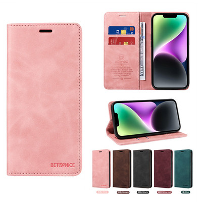 适用于红米Redmi K70 Pro/13C 4G/5G/13R手机套防盗刷暗磁对吸电话保护套翻盖式皮套软硅胶外壳防摔插卡支架