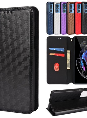 适用于摩托罗拉motorola edge s pro手机壳edge20pro保护皮套高档