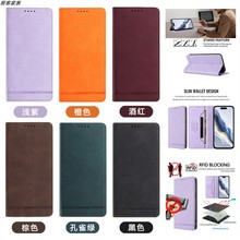 适用于OPPO Reno 9/A1X/A58X/A58/A17K/A77S Pro 4G 5G手机套暗磁对吸扣支架个性复古韩日风创意TPU