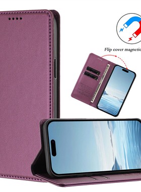 适用于凌度Blackview Oscal Modern 8/Color 8 手机套磁性对吸扣翻盖保护皮套硅胶TPU壳时尚简约创意个性防摔