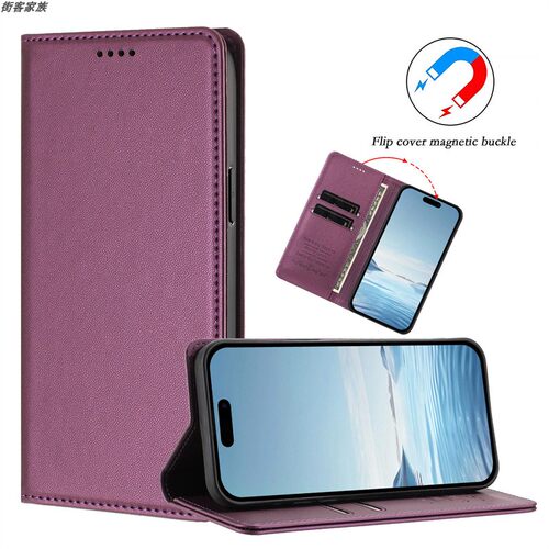 适用于红米Redmi Note 10/9/9S/8/8A Pro Max Lite Power 4G手机套磁性对吸扣翻盖保护皮套硅胶TPU壳防摔