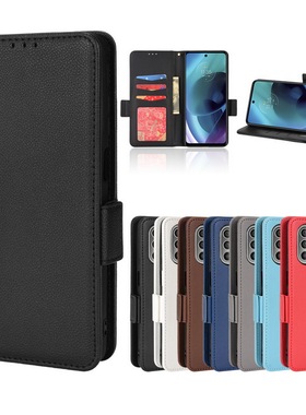 适用于摩托罗拉moto rola G51 5G手机壳侧吸扣翻盖XT2137保护皮套