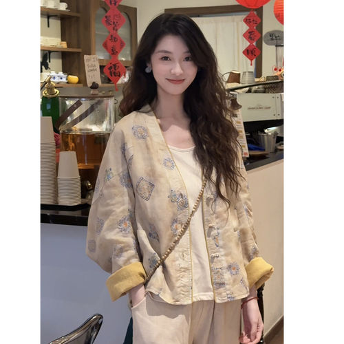 涂涂国风【初夏】春夏款