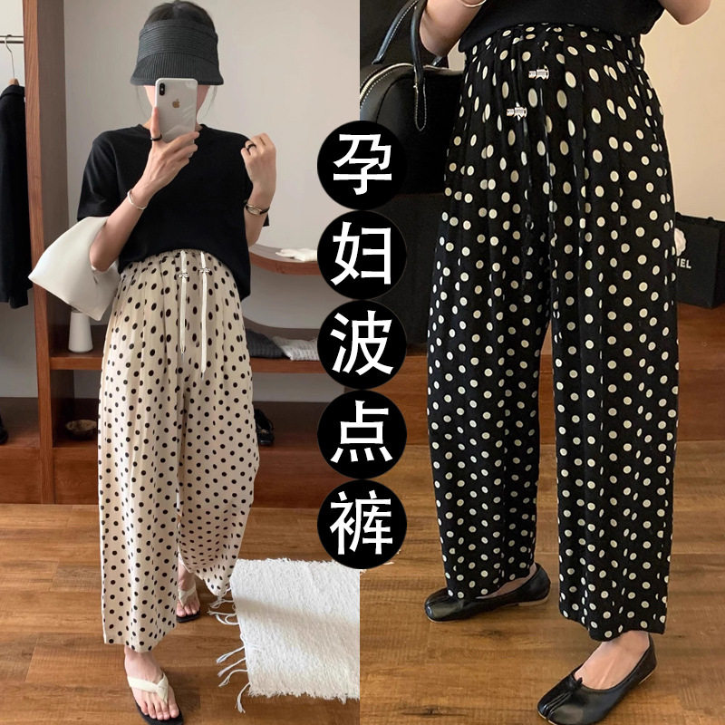 生完也能穿孕妇阔腿裤2024夏季薄款宽松高腰显瘦波点雪纺休闲裤