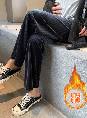 孕妇裤子秋冬新款加厚加绒时尚韩版显瘦百搭阔腿金丝绒托腹孕妇裤