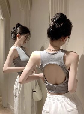 灰色美背工字小吊带背心女夏辣妹内搭外穿短款无袖露背上衣