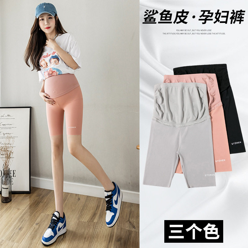 孕妇打底裤夏季新款时尚薄款五分裤高腰托腹鲨鱼裤瑜伽安全裤