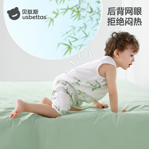 贝肽斯婴儿睡袋春秋竹棉纱布宝宝无袖背心式睡衣儿童防踢被子神器