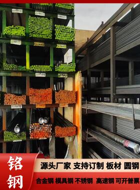 60SI2MN圆钢 精拉弹簧钢棒直径5 6 7 8 9 10 12 13 14 15 16 18mm