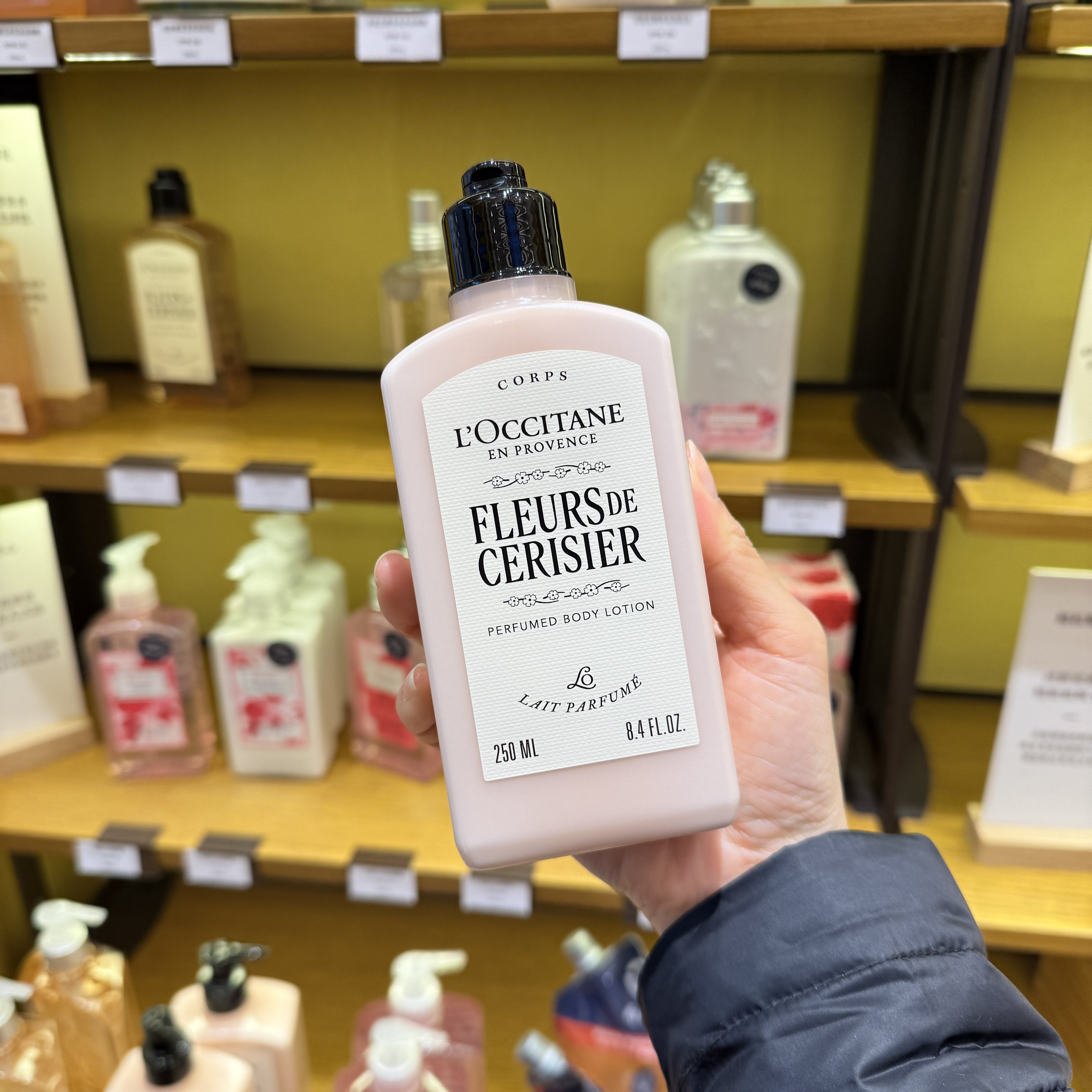 专柜正品L'occitane/欧舒丹甜蜜 樱花闪亮润肤乳250ml 保湿身体乳