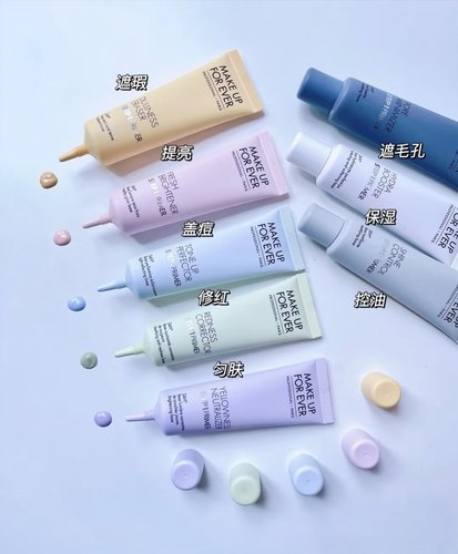 国柜玫珂菲马卡龙隔离霜妆前乳