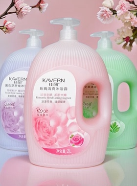 佳朗沐浴露玫瑰清爽沐浴露1L/2L浪漫花香清新留香男士清爽滋润