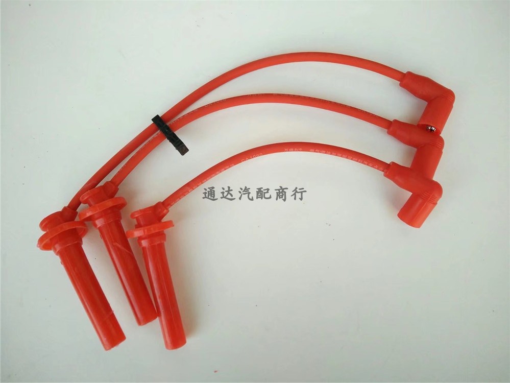 QQ0.8/465发动机QQ1.1点火缸线