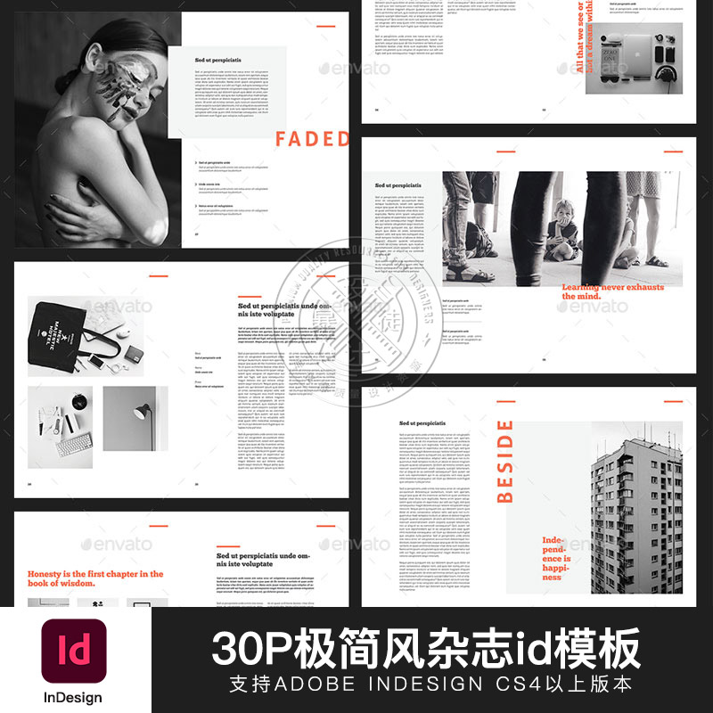 indesign模板杂志摄影作品创意宣传画册简约大气风格排版id源文件