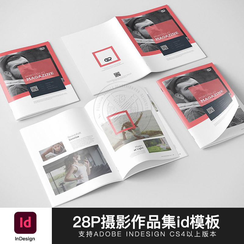 InDesign模板企业品牌图册个人摄影作品集婚纱影楼排版id模板素材-封面