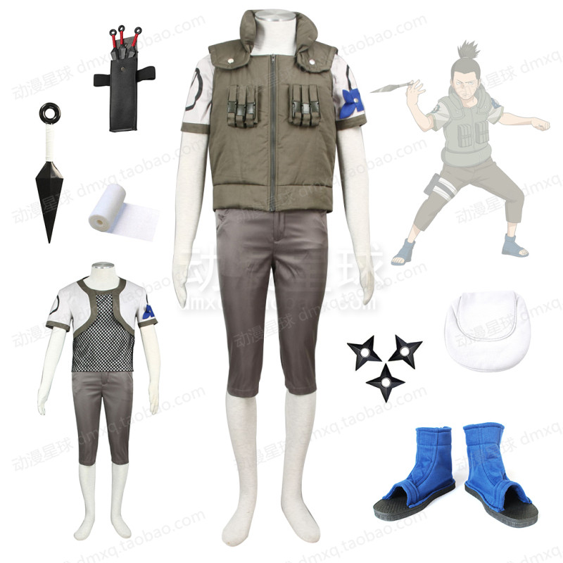 ÐÂÆ·ÄÎÁ¼Â¹ÍèCOSPLAYÒ·þ»ðÓ°ÈÌÕßÂí¼×Íø¸ñÄÚÒÂÎäÆ÷Åä¼þЬÄÐÈ«Ì×